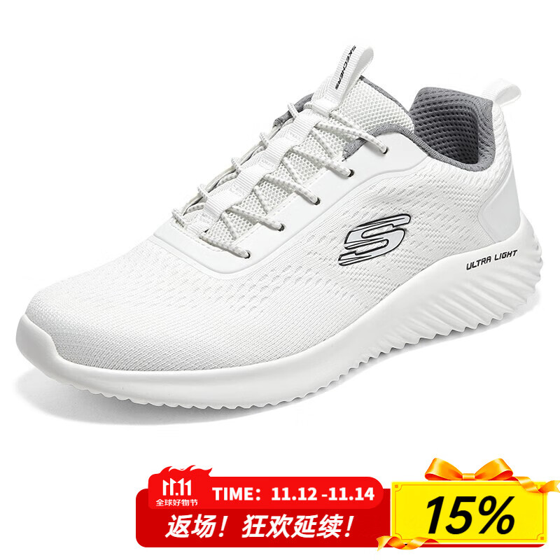 斯凯奇（Skechers）男鞋夏季2025新款软底网面鞋轻便跑步鞋运动鞋减震透气休闲小白鞋 白色-WHT 41