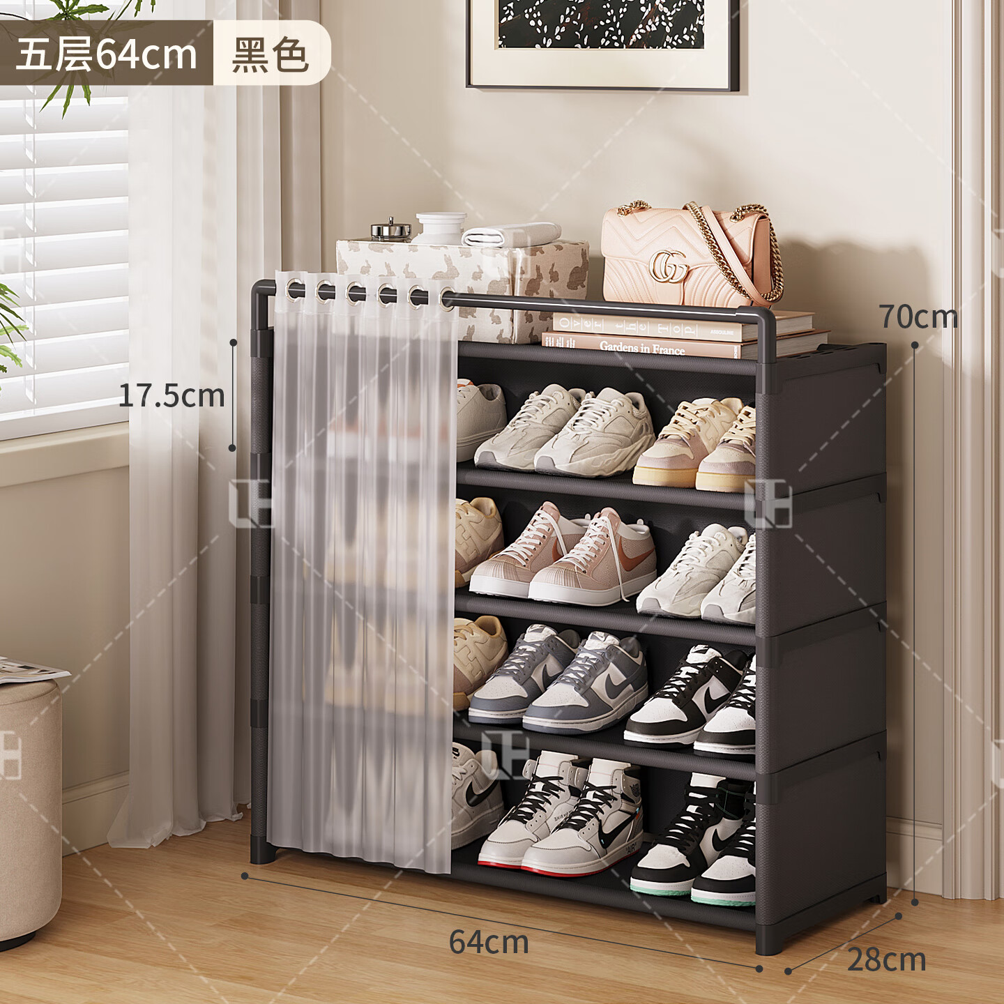 乐活时光窗帘防尘鞋架小型入户门口家用多层鞋子收纳架出租房宿舍鞋架子 黑色-5层64【全围防尘】