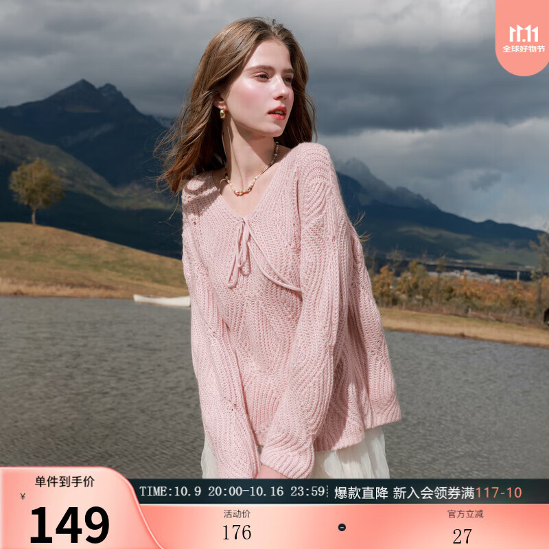 三彩【宋轶同款】2025秋款系带V领针织衫落肩袖慵懒宽松毛衣外套M 肉桂粉 M 160/84A