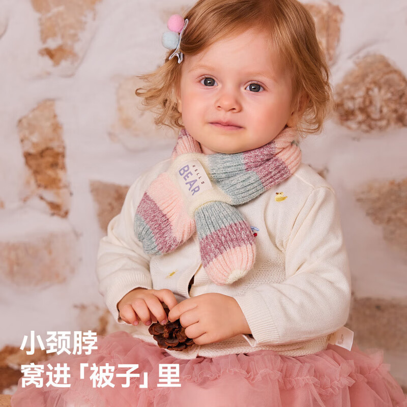 贝肽斯儿童围巾冬季针织围巾男女宝宝围脖婴儿保暖防风围巾护脖 灰色 【吸湿发热 蓄热锁温】 1-6岁