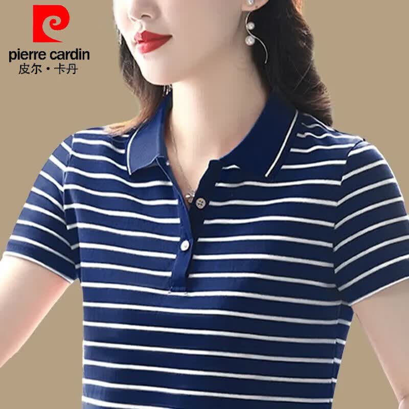 皮尔卡丹（pierre cardin）纯棉Polo夏季2026新款条纹翻领短袖大码休闲运动带领T恤女士上衣 宝蓝【纯棉Polo】 4XL 【建议145-160斤】