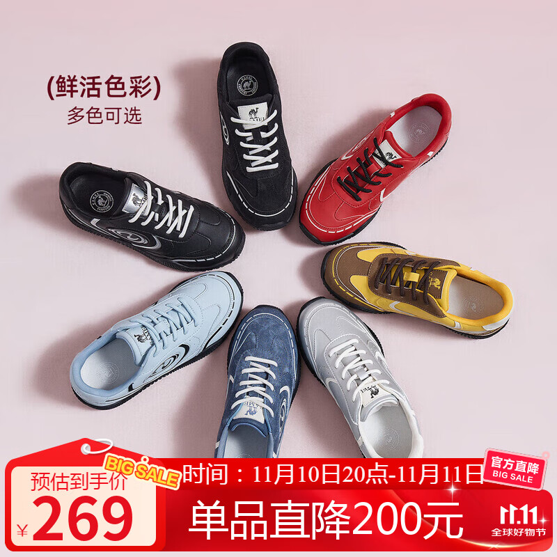 骆驼（CAMEL）月牙2.0德训鞋女多色拼接增高运动休闲鞋 L25S577059C 红色 36