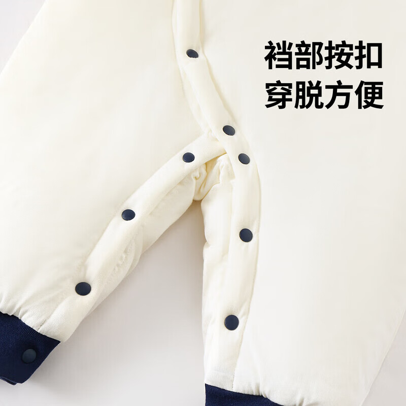 迷你木木屋宝宝连体衣冬季男宝女宝厚款夹棉哈衣保暖舒适 宝兰 晚安萌萌 100cm