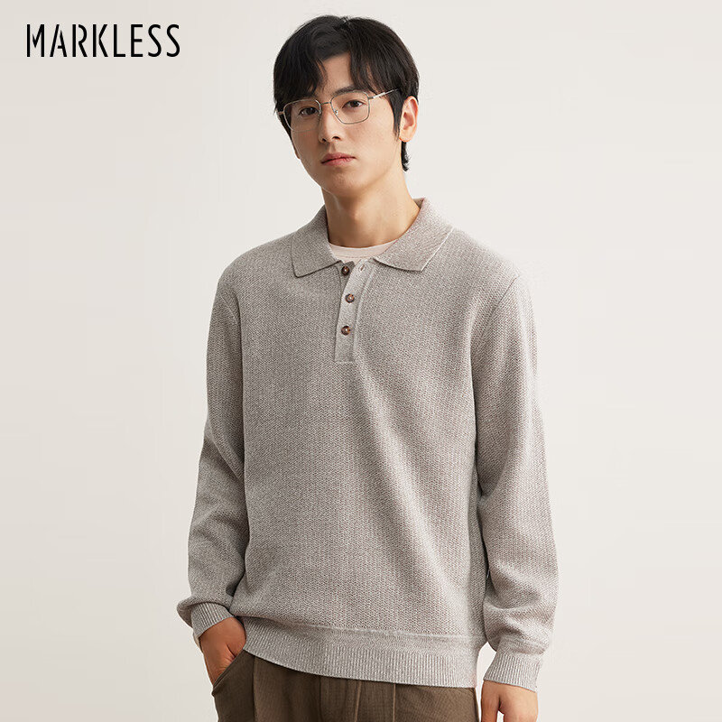 MARKLESS复古老钱风男士毛衣 秋冬款宽松翻领可机洗羊毛衫男5710 米色 2XL 京东折扣/优惠券