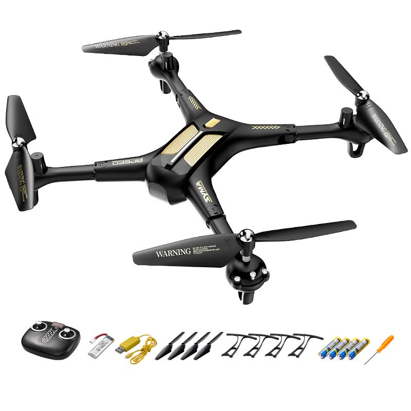 SYMA司馬X50無人機折疊飛行器兒童玩具禮物遙控飛機航模