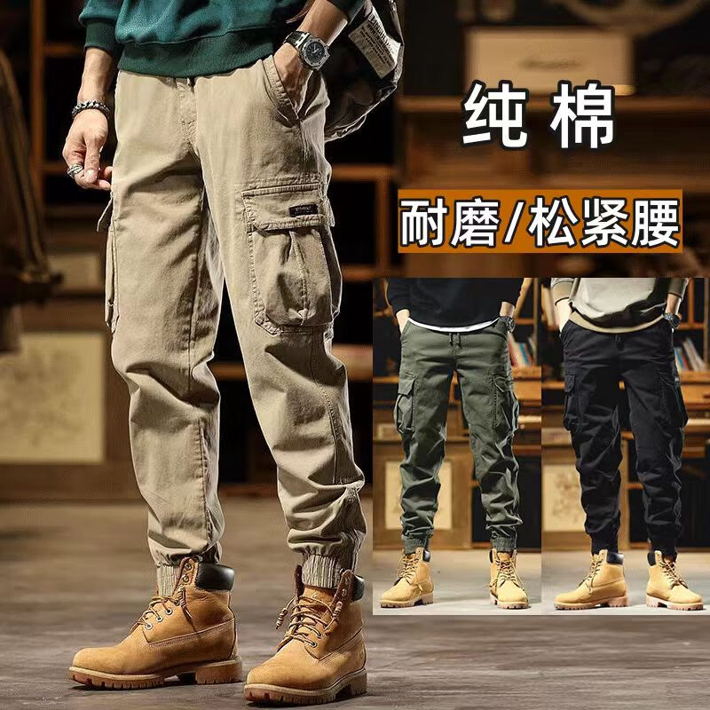美式复古宽松工装裤男女潮牌百搭休闲男裤子2025秋冬季运动裤jy 黑色 XL 建议110-125斤