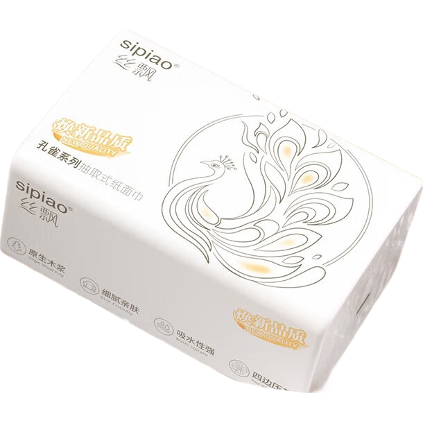 ˿ƮֽҽӺͽֽֽĸӤֽ 5 420*4 7.8Ԫ