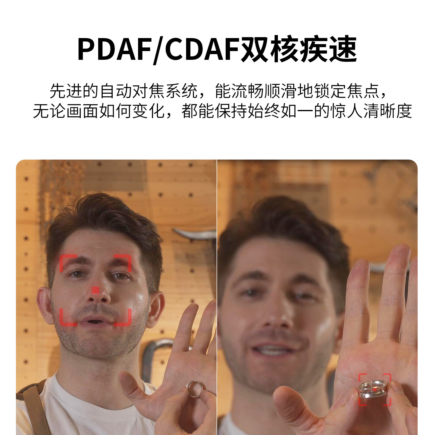 捷宇星超清4K直播摄像头60FPS高帧率笔记本台式电脑摄像头视频通话线上会议网课直播摄像头内置降噪麦 Cam600R