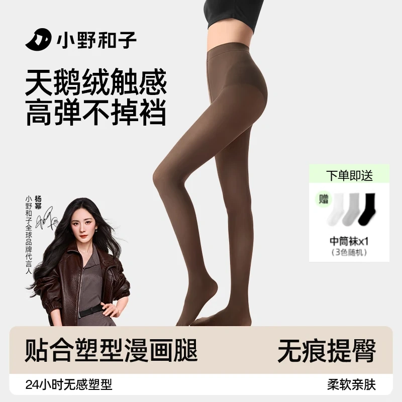 СҰ���� ǧ���� 120D ��ɫ ���� ΢ѹ���� ���ﱣů 29.9Ԫ