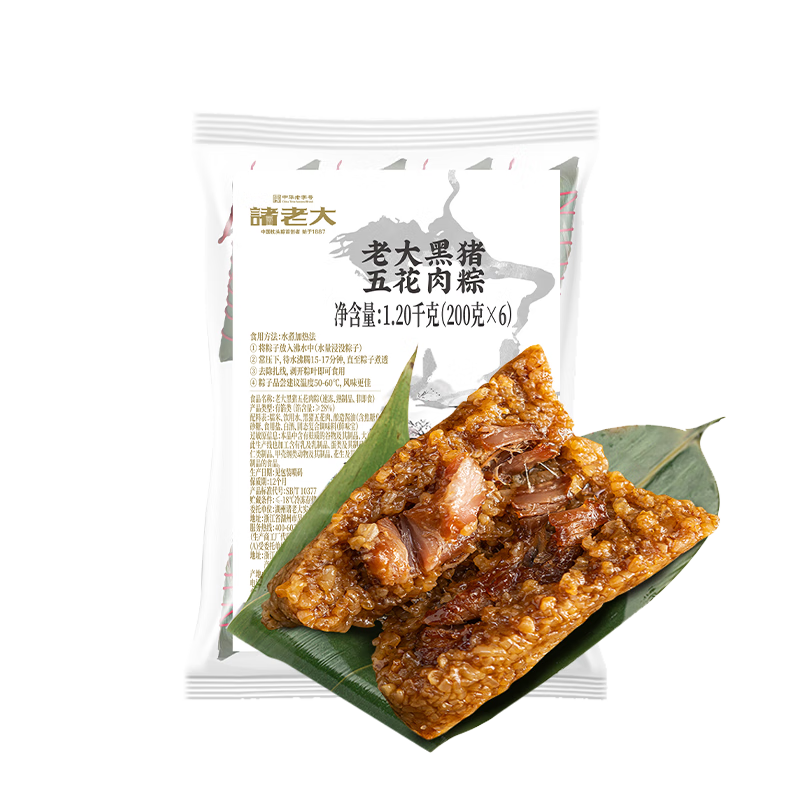 ���ϴ� �ٶ������� �����廨������� 200�� 6ֻ 44.29Ԫ