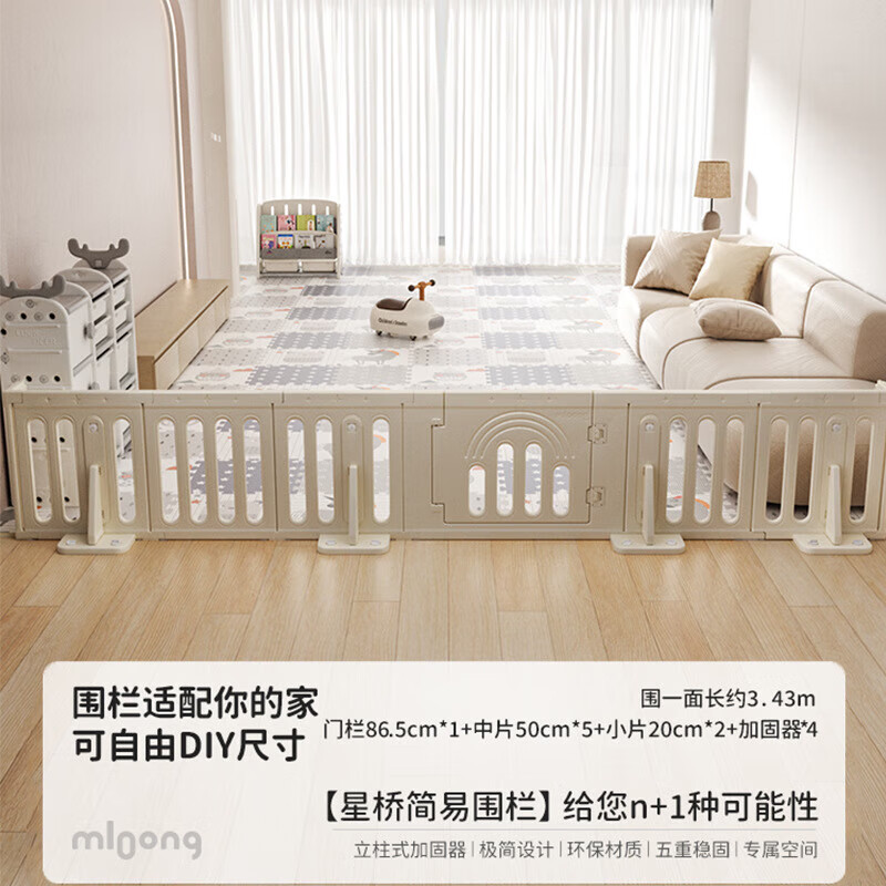 żϷΧӤͯе Χһ桿1+5Ƭ+2СƬ+4ӹ 515Ԫ