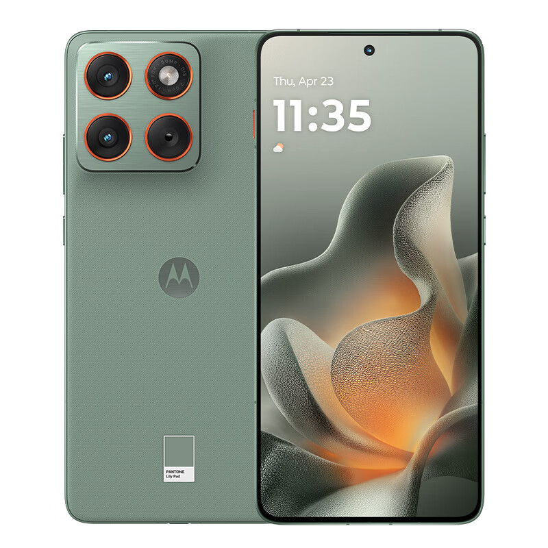 摩托罗拉【张凌赫同款】联想moto X70 Air 超轻薄直屏 多面耐摔 强力抗水 5GAI手机 12GB+256GB 青巧