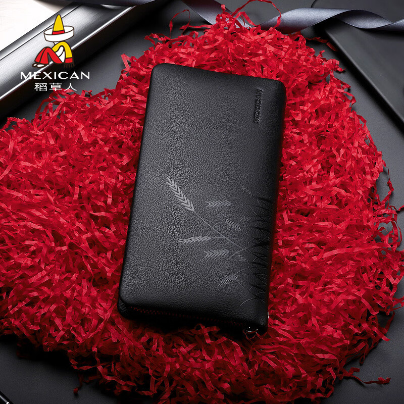 稻草人手抓包男男士手包2023时尚休闲 190284