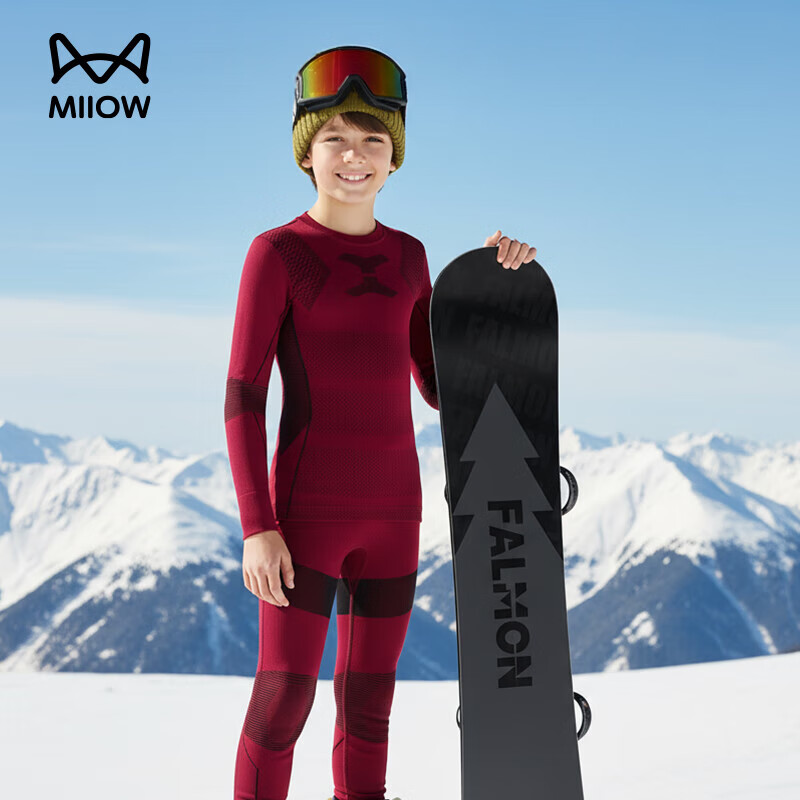 猫人(MiiOW)御风儿童速干衣男童套装秋冬户外训练运动服滑雪保暖体能内衣 【女童款】雾山紫 160 (XL) 建议身高150-165cm 体重100-130斤