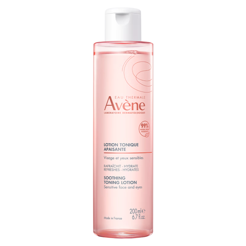 雅漾柔肤水200ml保湿补水湿敷化妆水敏感肌肤可用年货男女礼物