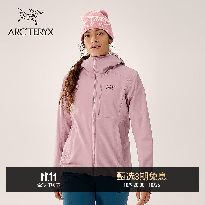 ARC&#039;TERYX始祖鸟 GAMMA MX HOODY 防风 女子 软壳夹克 BLISS/贝栗粉 S
