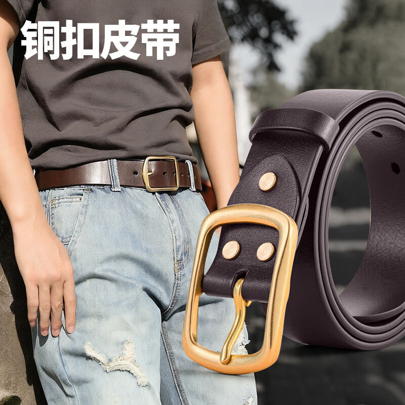 CHALKIN加长皮带男士真皮黄铜针扣式无夹层头层纯牛皮休闲百搭大码腰带 深咖/加长140-150CM