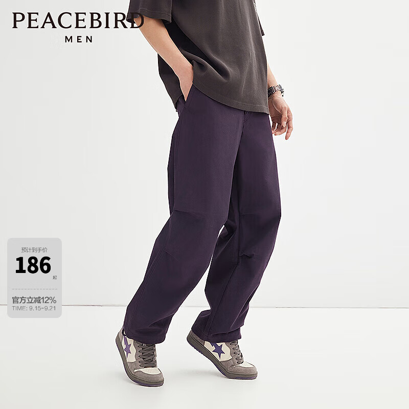 ̫ƽ����װ���п���ȫ�޵�ɽ����ɡ����ֱͲ�����˶����� ��ɫ��ֱͲ�� M