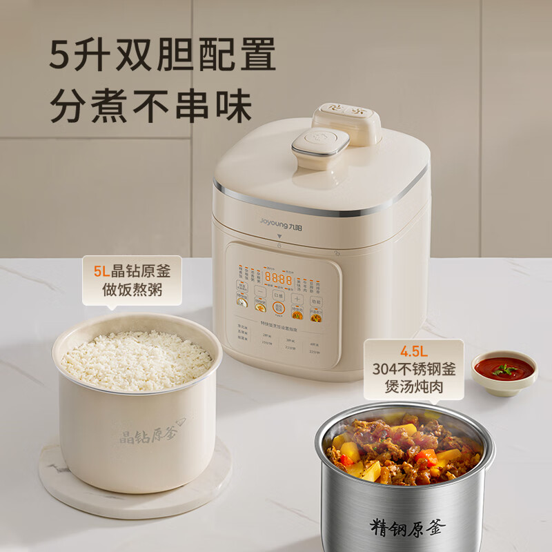 图 6