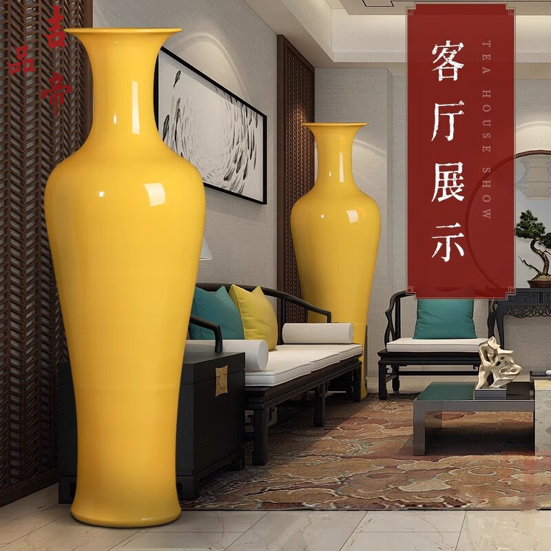 吉品帝陶瓷器中国红落地大花瓶中式客厅家居玄关装饰酒店插花摆件 蓝色/单个送底座 160cm