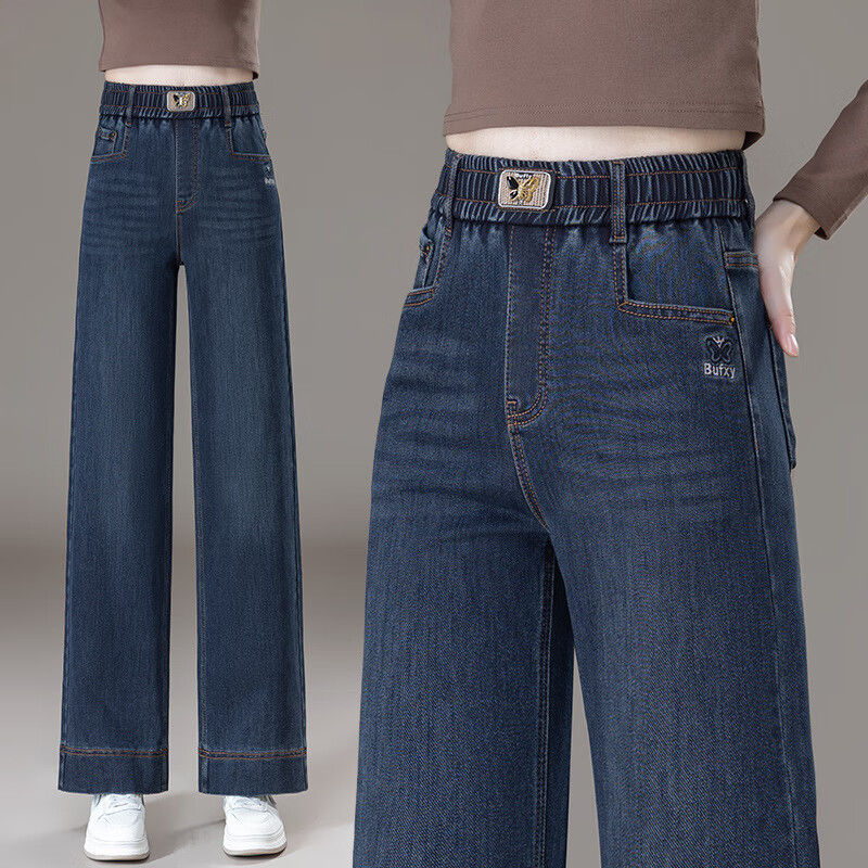 简约牛仔阔腿裤女2025秋季新款韩版高腰宽松显瘦直筒休闲裤子LJW 蓝色 XL 【建议115-125斤】