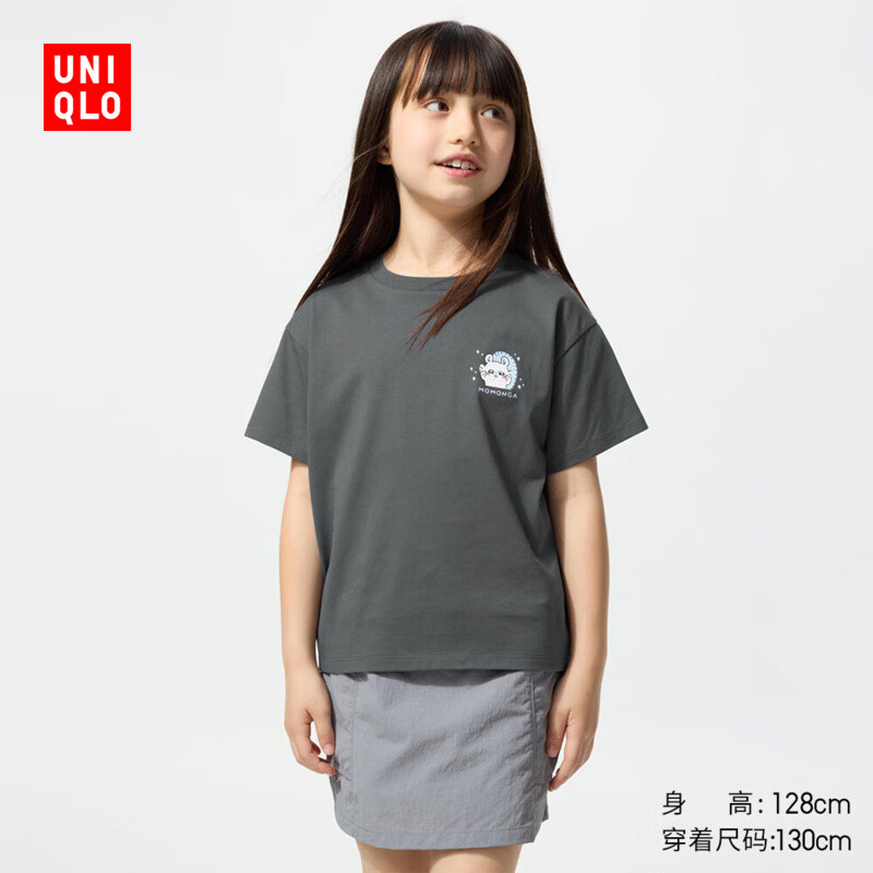 优衣库童装男童女童UT CHIIKAWA印花短袖T恤474770 07 青灰色 140