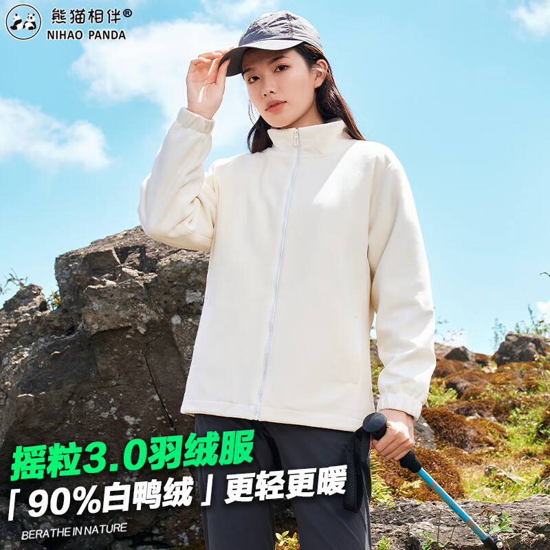 ��è������޷�Ůʿҡ���������ﶬ2025�¿���޼Ӻ�ץ�����ڵ����������� 89Ԫ