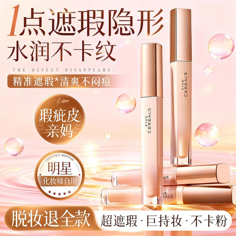  Һ Ů ˮ ڶӡȦṵߵ 19.9Ԫ(ȯյ)