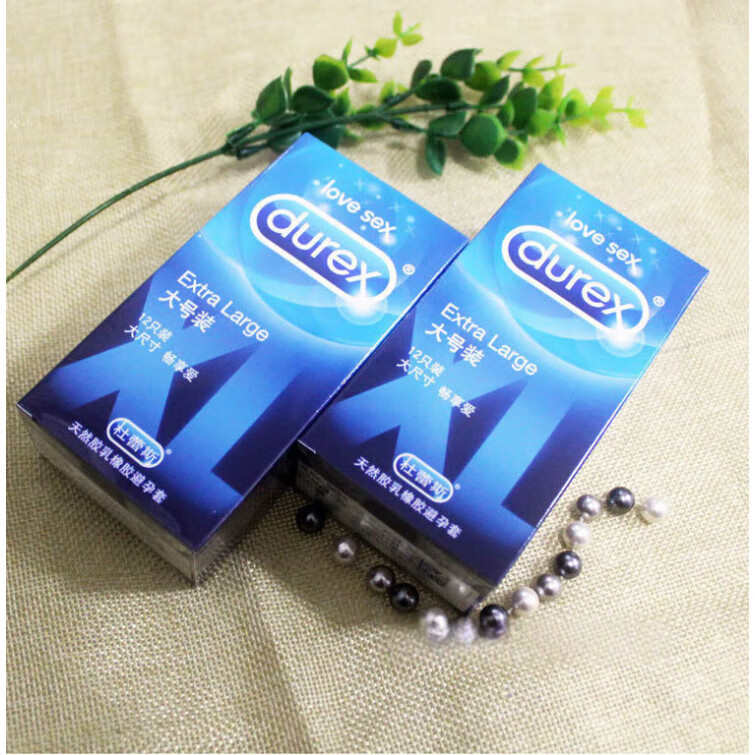 durex杜蕾斯大号套 凸点螺纹大颗粒56mm加大码男用XL冰火安全套 【3】螺纹3只(53MM)中号偏大