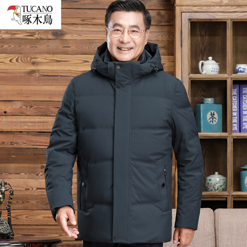 ڲľ޷мӺñ˶̿װְװ·үү Ϻ 3XL 237.9Ԫ