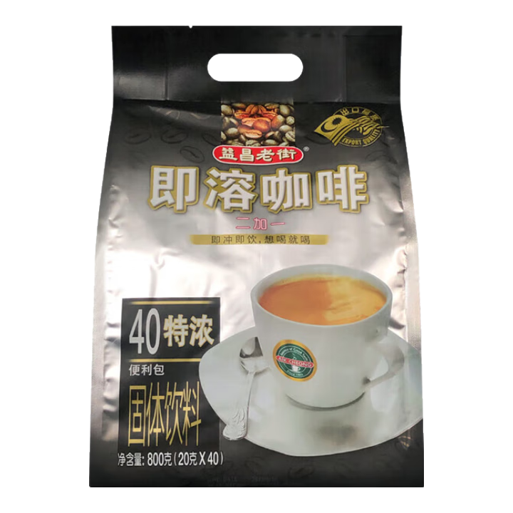 Ͻ֣AIK CHEONG OLD TOWNһܿȣŨ800g20g*40֡