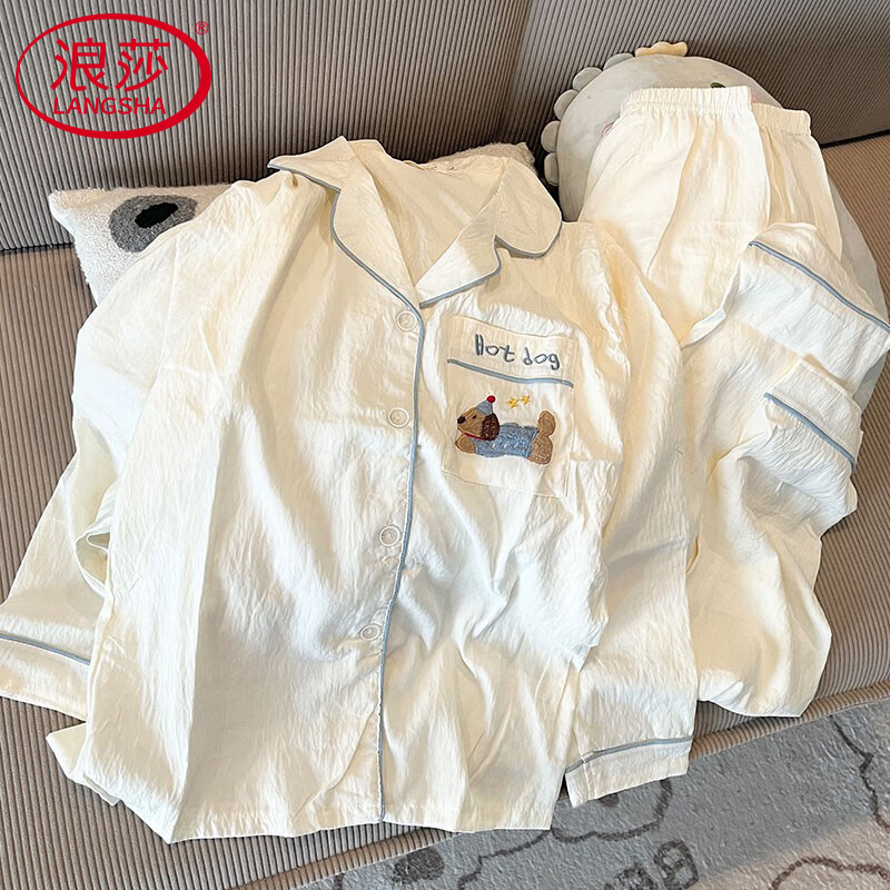 浪莎秋季睡衣女日系卡通腊肠狗云朵棉长袖ins甜美软糯少女家居服套装