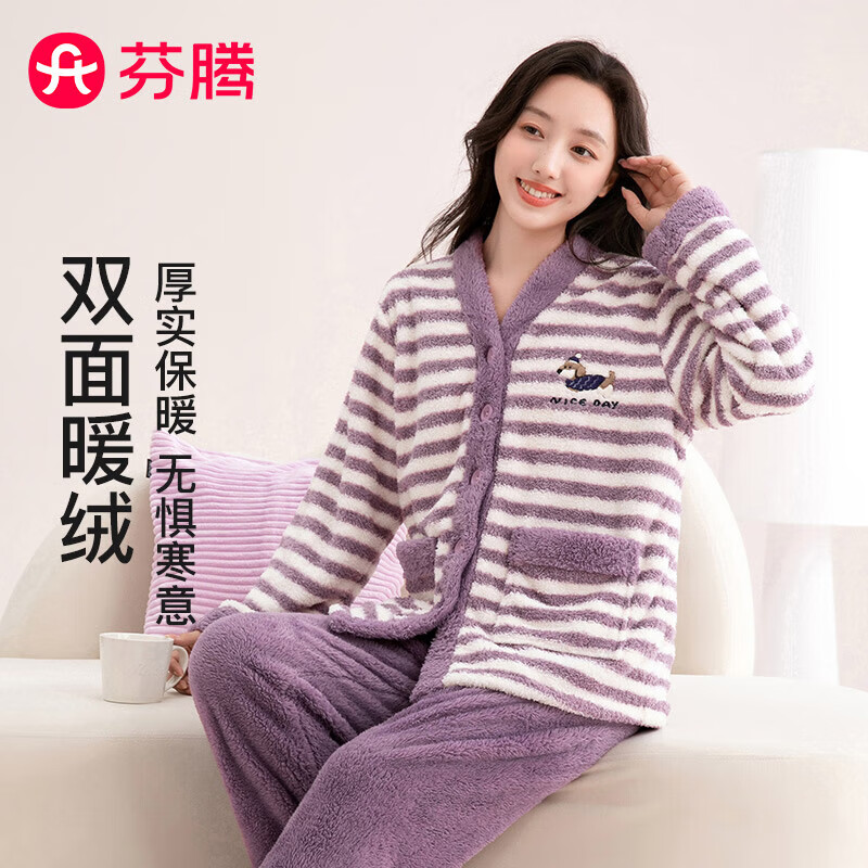 ˯Ů2025ﶬ¿˫ůޱů˯ŮʿҾӷװ⴩ ɫ L 79Ԫ