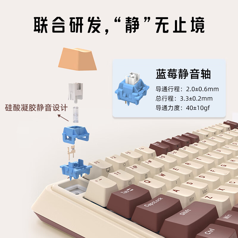 珂芝(KZZI) K75经典版客制化机械键盘三模2.4G无线蓝牙有线游戏办公全键热插拔75配列 K75V2慕斯-蓝莓静音轴-8000mAh 三模(有线/蓝牙/2.4G) 82键