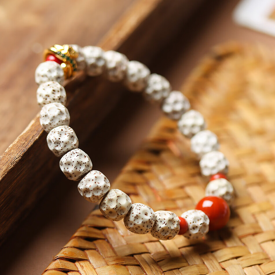 海南原生态星月菩提子手串手链男女精工雕刻凹面无相鸡油黄顺白珠 无相蛇环款 京东折扣/优惠券