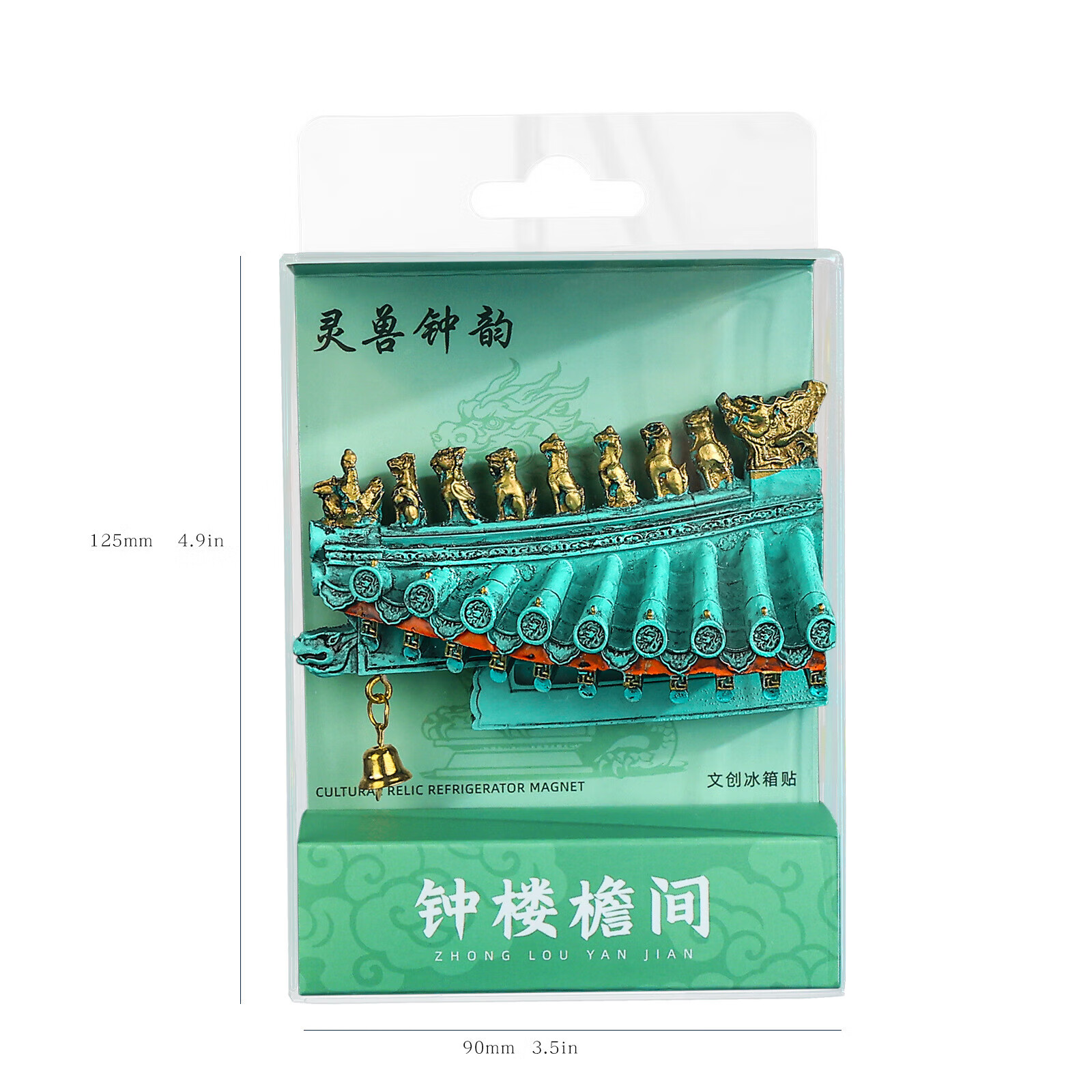 ���������Ĵ����μ���Ʒ�����������¥���ܼ��������֬������ ���ܱ�����--��������