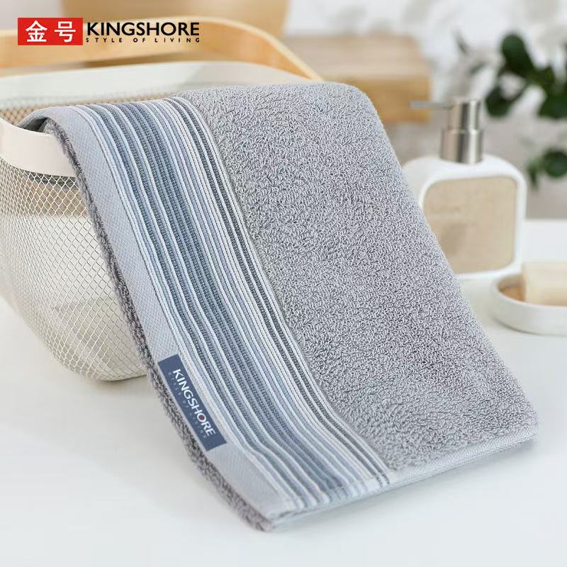 金号毛巾纯棉100抗菌7a家用新疆棉男士洗脸洗澡亲肤吸水 黄/红/灰/棕色(7a抗菌)【72*34.5/120g随机1059/ 1条