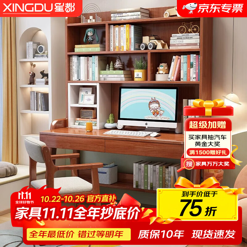 �Ƕ�ʵľ��̬���������õ�����С����д��̨ѧϰ�������鷿0.8������