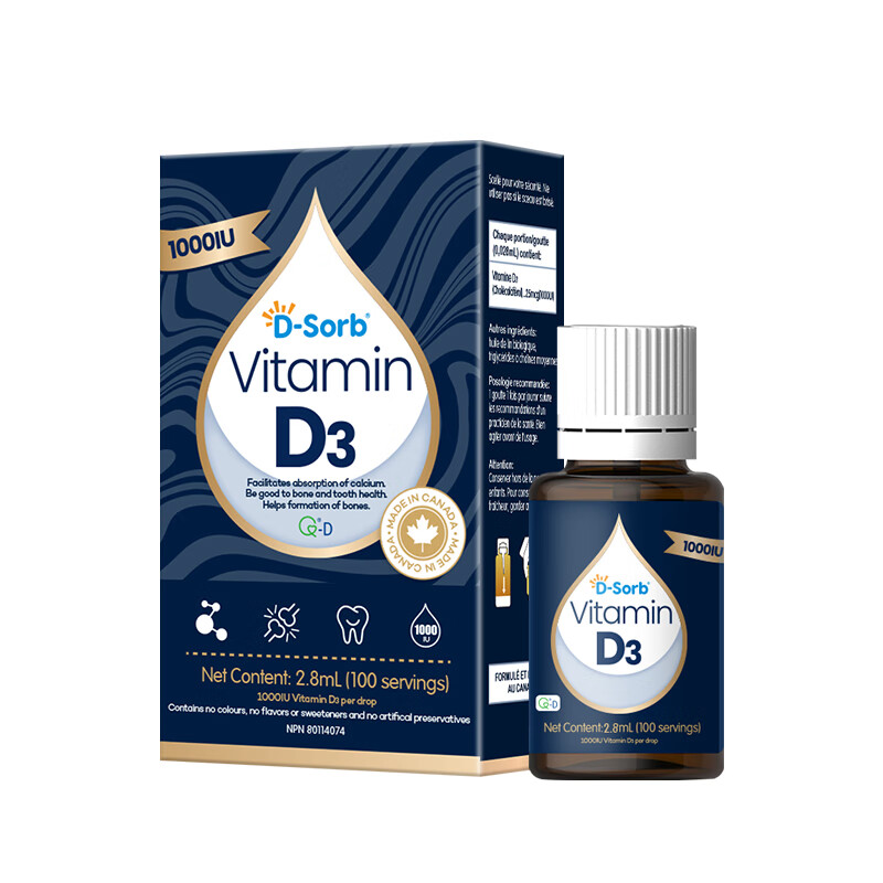 D-Sorb滴适宝维生素d3滴剂1000iu维生素d维d3儿童成人孕妇vd3进口 1000IU 2.8ml*1瓶