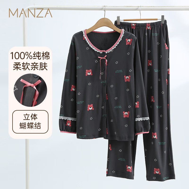 玛伦萨纯棉睡衣女款2025春秋季新款长袖长裤套装女士家居服可外穿 深灰 M