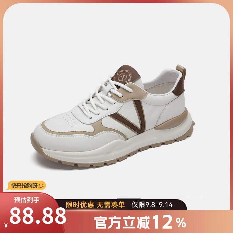 ¿88쾪ϲ Ʒػݶ볱ʱŮ˶Ь / 1241332008п 40 (250mm)