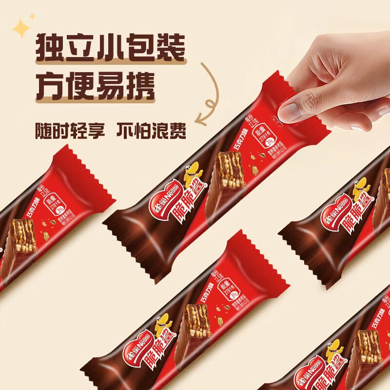 图 6