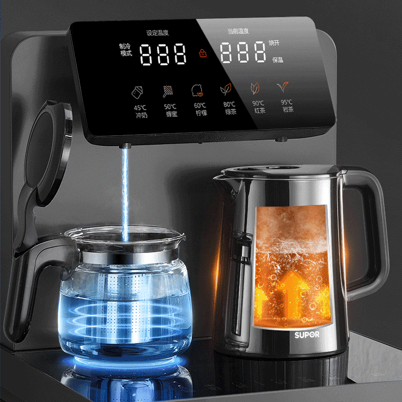 苏泊尔（SUPOR）ZMD安心系列智能遥控六段智能控温双壶双出水大容量储物柜茶吧机 SW-CBJ53C 即热制冷型