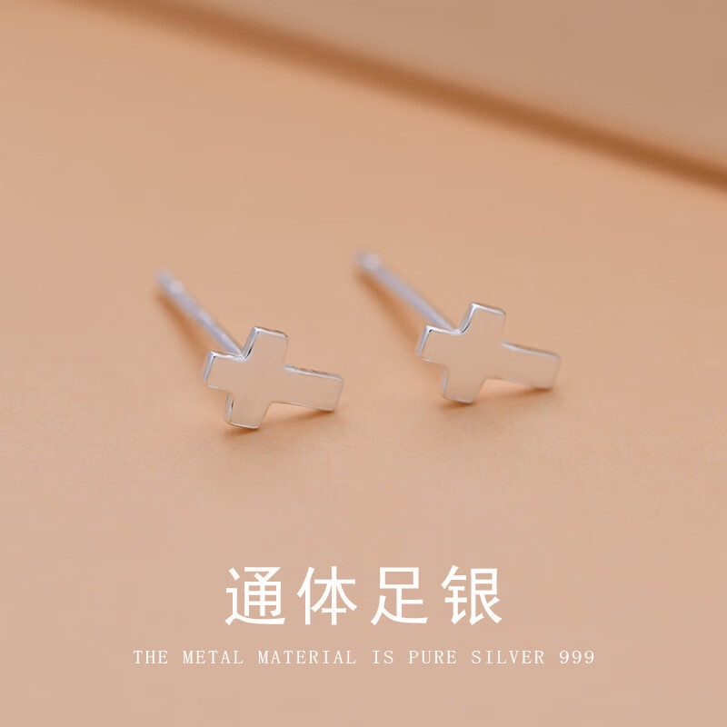 S999银耳钉女简约小众气质养耳洞耳环新款耳棒一周耳骨钉时尚百搭 蝴蝶 足银