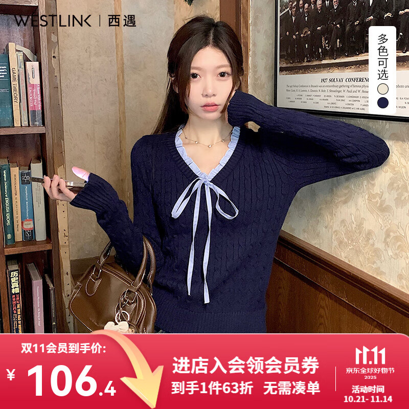 西遇（Westlink）v领长袖针织衫女2025年秋季新款学院风系带蝴蝶结套头毛衣 宝蓝色 （预售15天） M (160)
