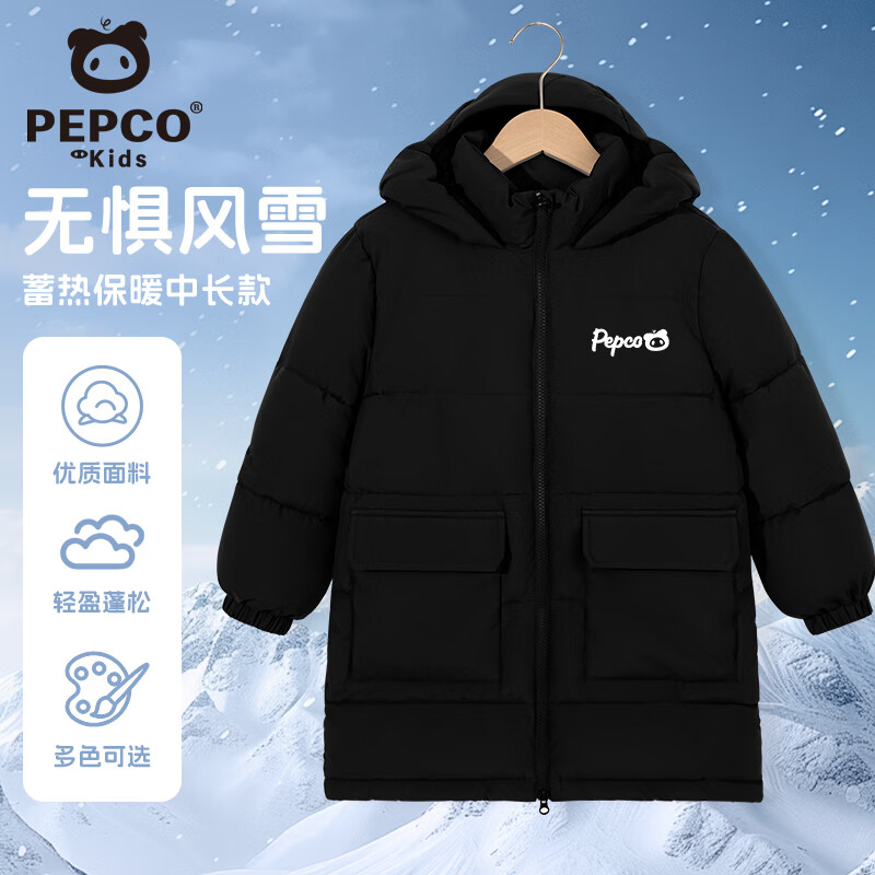 ���ڲ�����С�����ɣ�PEPCO����ͯ�޷�����2025�¿���ͯ��ů�г�����ñ�����д�ͯ�����˶����� ��/X��Ӣ�İ�K 150 ���Ƽ�����68-82� 89.9Ԫ