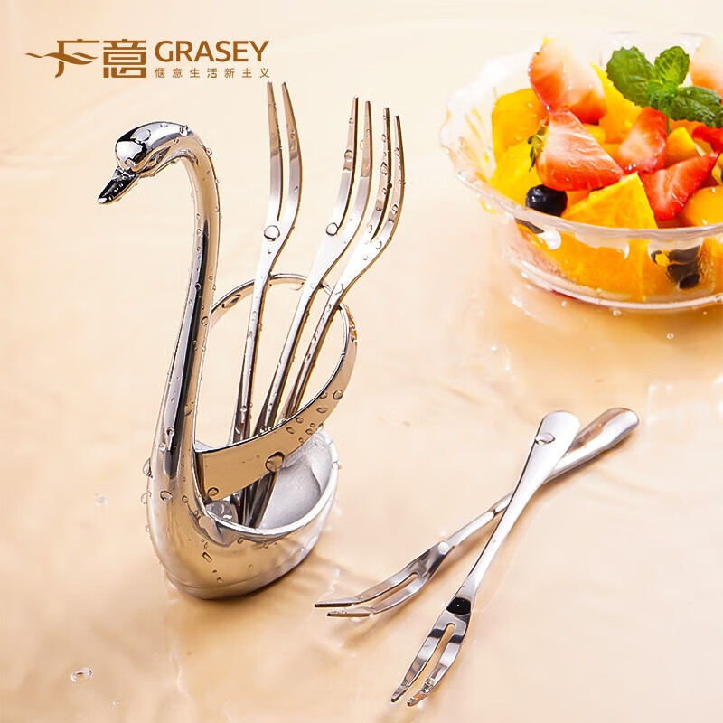 廣意 不銹鋼水果叉 蛋糕叉 甜品月餅叉 點心叉 家用餐廳小叉子 GY7531 天鵝座+水果叉5支裝