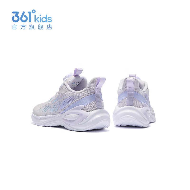 361°儿童童鞋男女童网面轻便运动鞋旋钮扣秋季新款中大童女童跑步鞋K 【飞翼】玫瑰紫/淡粉紫/水清蓝色 37
