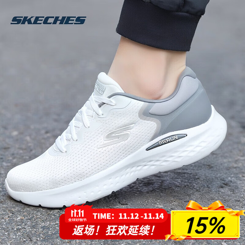 斯凯奇（Skechers）男鞋夏季2025新款减震轻便运动鞋防滑软底跑步鞋网面透气休闲鞋 220898-WGY /白色 