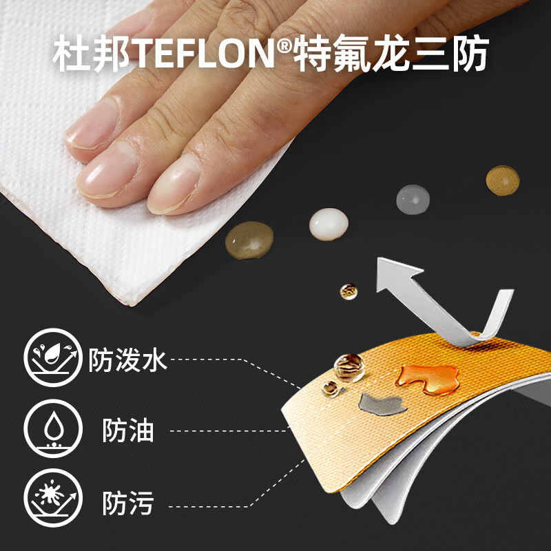 诺诗兰【南松】防水三合一冲锋衣男士全压胶杜邦三防户外徒步登山夹克 纯黑色 175